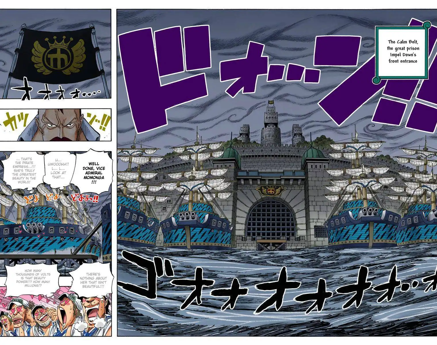 One Piece - Digital Colored Comics Chapter 525 13